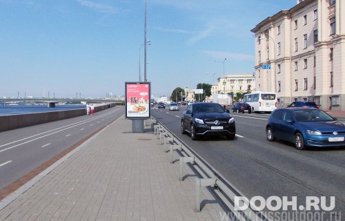 GID: SPCF02054Б