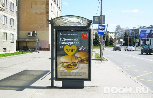 GID: SPCF01769Б