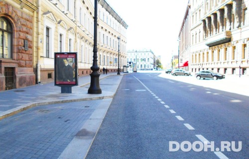 GID: SPCF01245Б