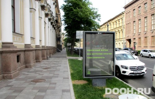 GID: SPCF00545Б