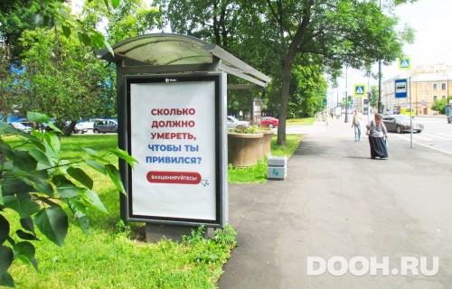 GID: SPCF01789Б