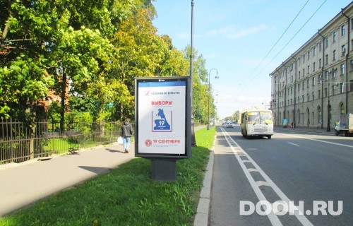 GID: SPCF02061Б