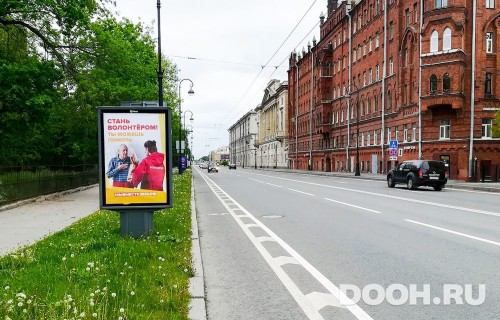GID: SPCF02063Б
