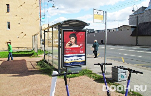 GID: SPCF01791Б
