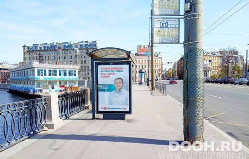 GID: SPCF01796Б