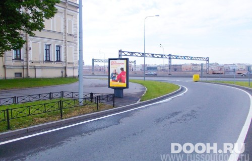 GID: SPCF00136Б