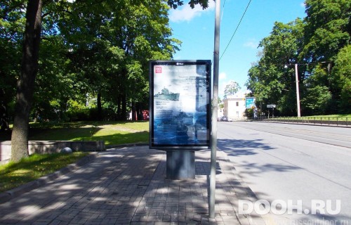 GID: SPCF01569Б