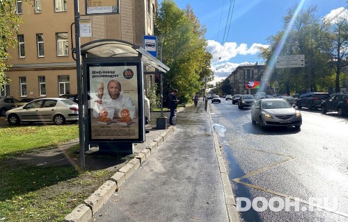 GID: SPCF01797Б