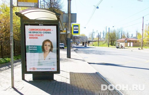 GID: SPCF01798Б