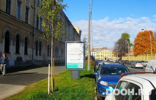 GID: SPCF03077Б