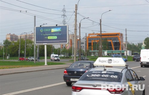GID: SPBB30041Б2