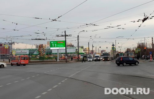 GID: SPBB30043Б1