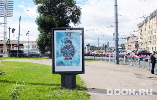 GID: SPCF00368Б