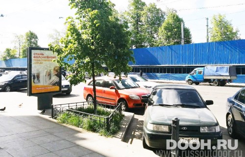 GID: SPCF02085Б