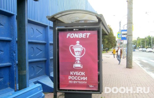 GID: SPCF01320Б