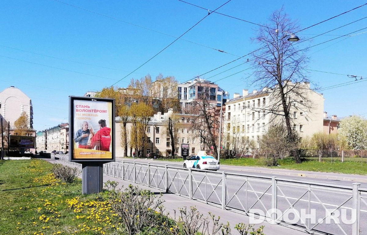 GID SPCF03043Б