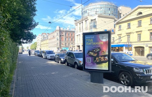 GID: SPCF00310Б