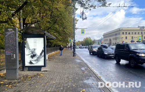 GID: SPCF01017Б