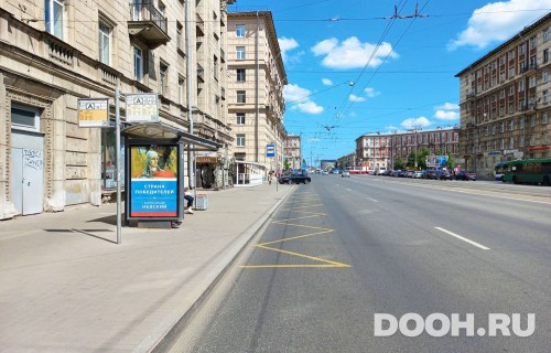 GID: SPCF01409Б