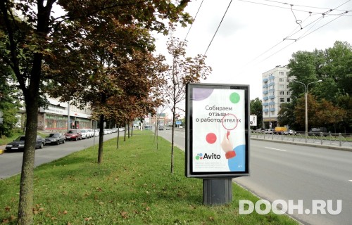 GID: SPCF00170Б