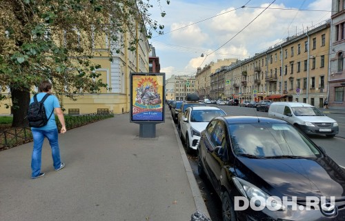 GID: SPCF03078Б