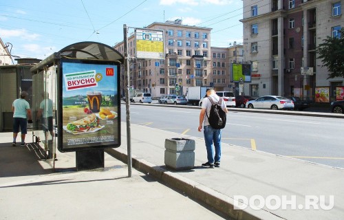 GID: SPCF01326Б