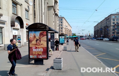 GID: SPCF01327Б