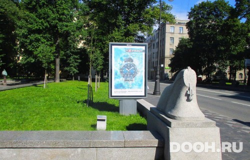 GID: SPCF02344Б