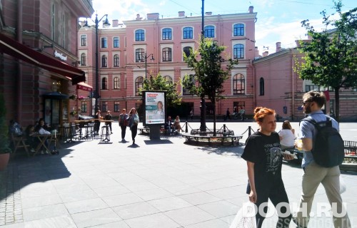 GID: SPCF02114Б