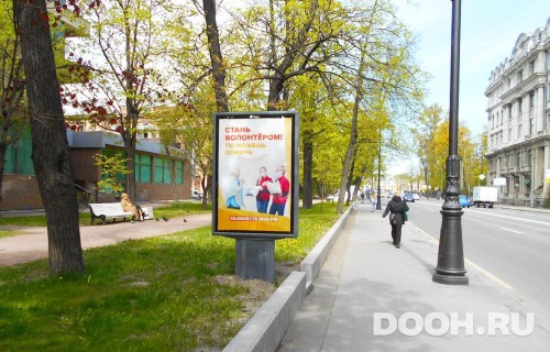 GID: SPCF00622Б