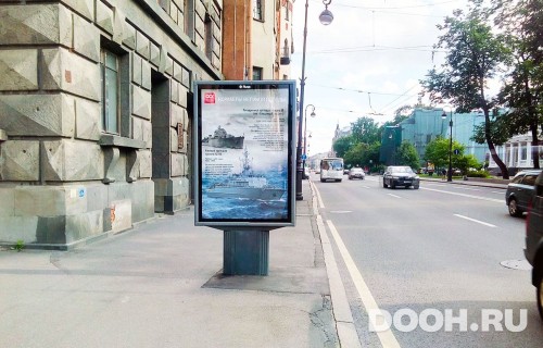 GID: SPCF01262Б