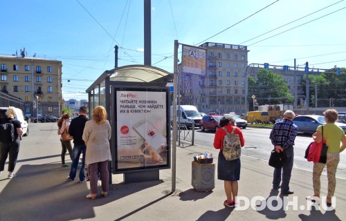 GID: SPCF01330Б