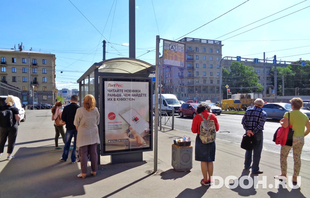 GID SPCF01330Б
