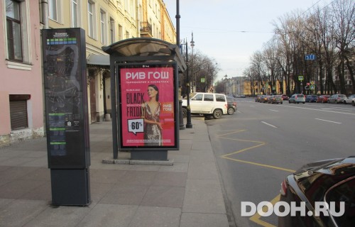 GID: SPCF01831Б