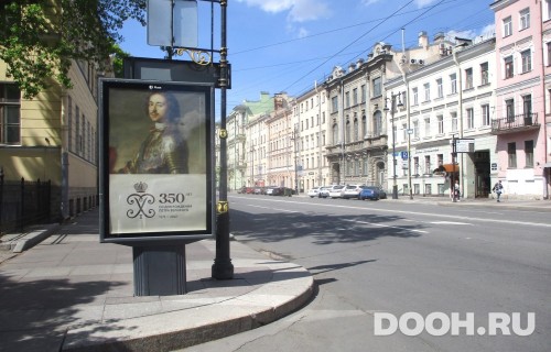 GID: SPCF00771Б