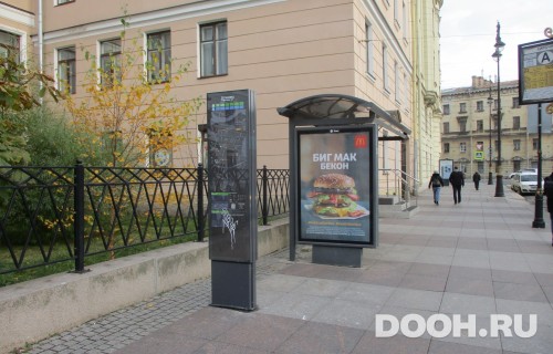 GID: SPCF01832Б