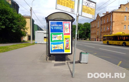 GID: SPCF01111Б