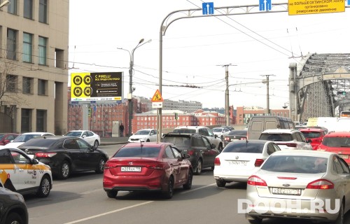 GID: SPBB00620Б1