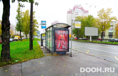 GID: SPCF01849Б