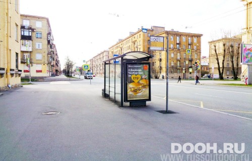 GID: SPCF01841Б