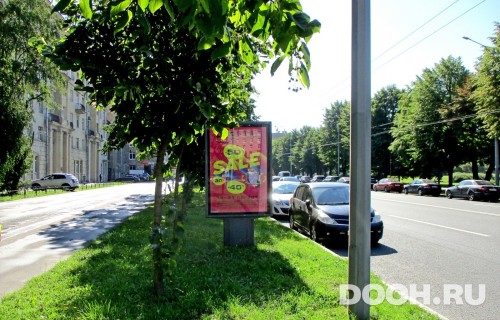 GID: SPCF00193Б