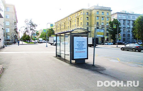 GID: SPCF01840Б
