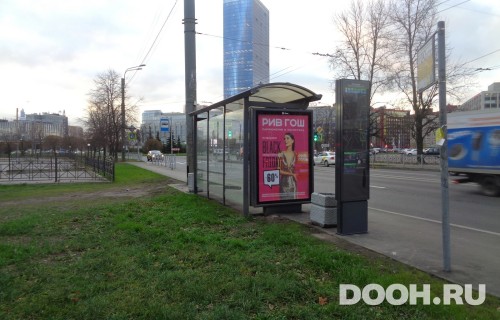 GID: SPCF01846Б