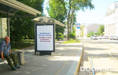 GID: SPCF01336Б