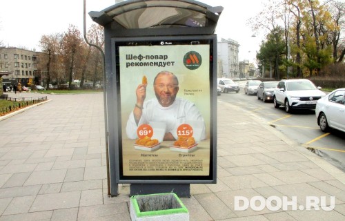 GID: SPCF01333Б