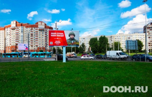GID: SPBB10018Б
