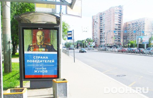 GID: SPCF01806Б