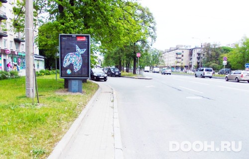 GID: SPCF01353Б