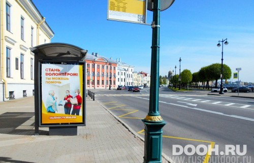 GID: SPCF01865Б