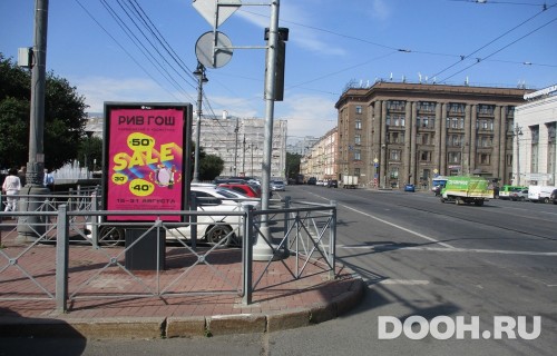 GID: SPCF01272Б